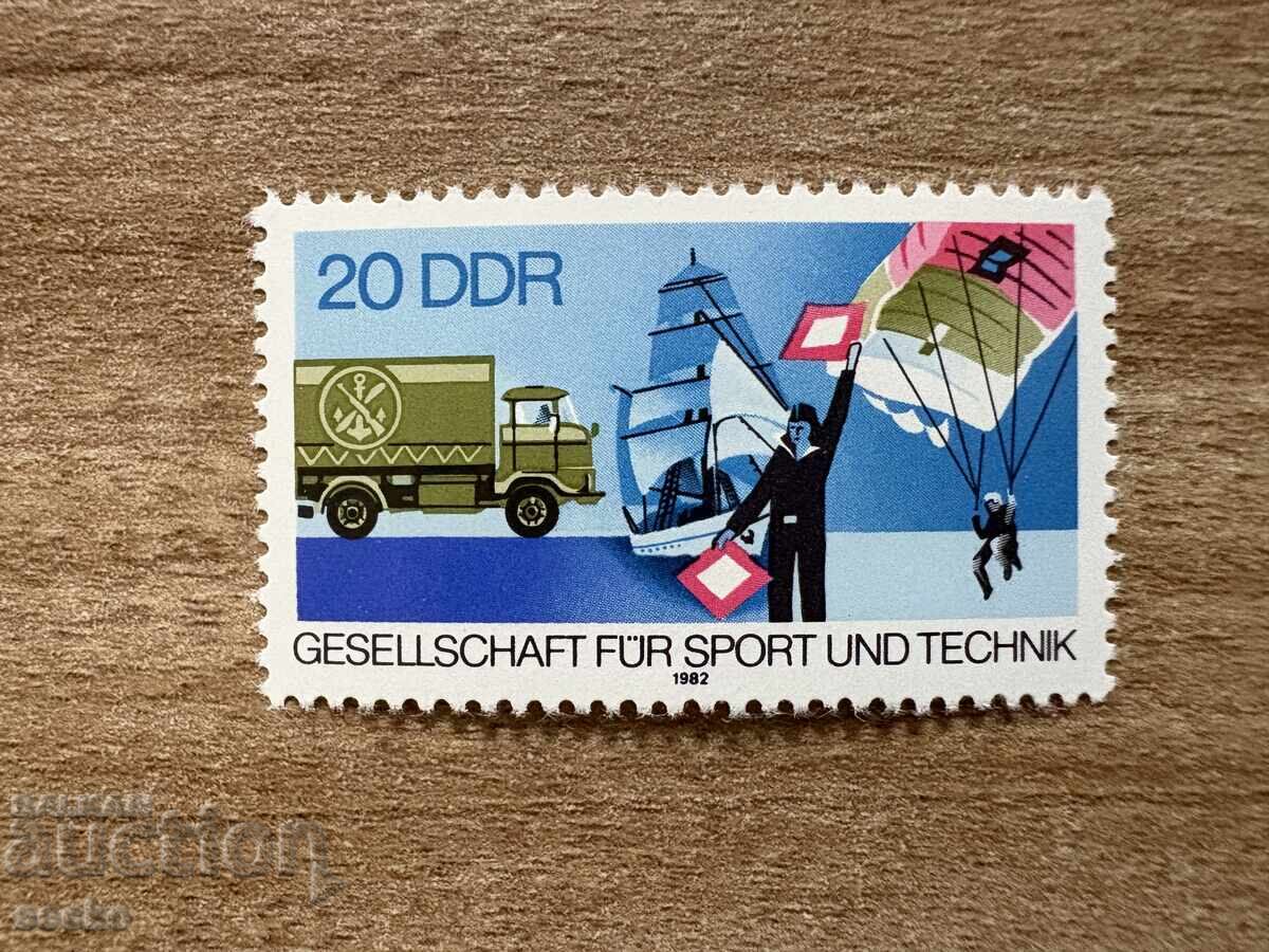 GDR - Sport and Technology (1982) MNH
