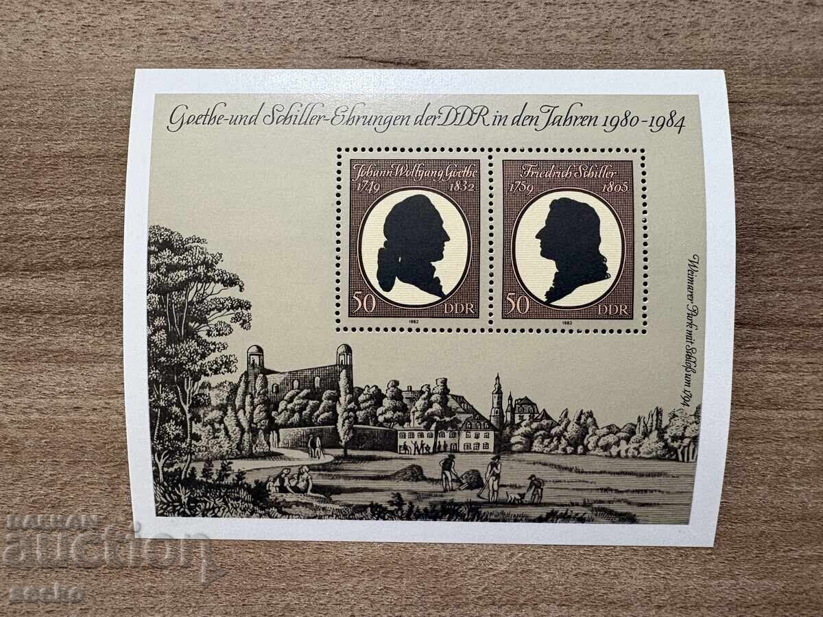 ΛΔΓ - Βραβεία «Γκαίτε» και «Σίλερ» 1980-1984 (1982) MNH ΛΔΓ - Βραβεία «Γκαίτε» και «Σίλερ» 1980-1984 (1982) MNH