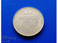 China 1 Yuan 2015, a 70-a aniversare a