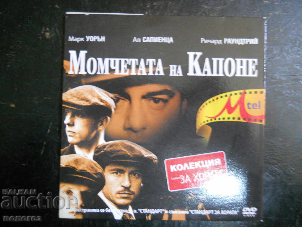 Film DVD - „The Capone Boys”