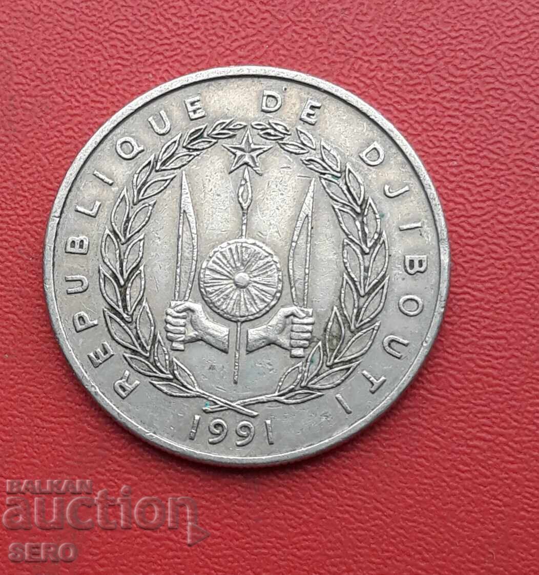 Джибути-50 франка 1991 с цена € 2.01 | 3.93 лв.