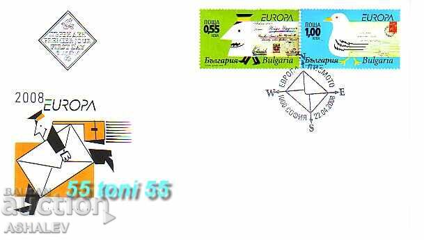 2008 Europa 2v.- FDC Bulgaria 2008 Europa 2v.- FDC Bulgaria