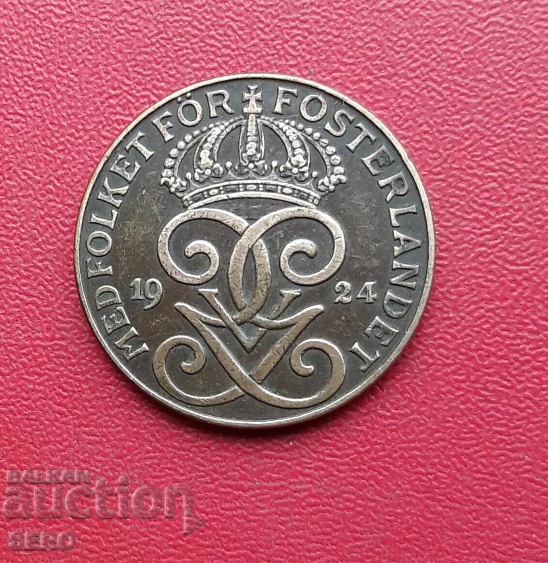 Suedia-2 öre 1924 cu preț € 2.00 | 3.91 BGN