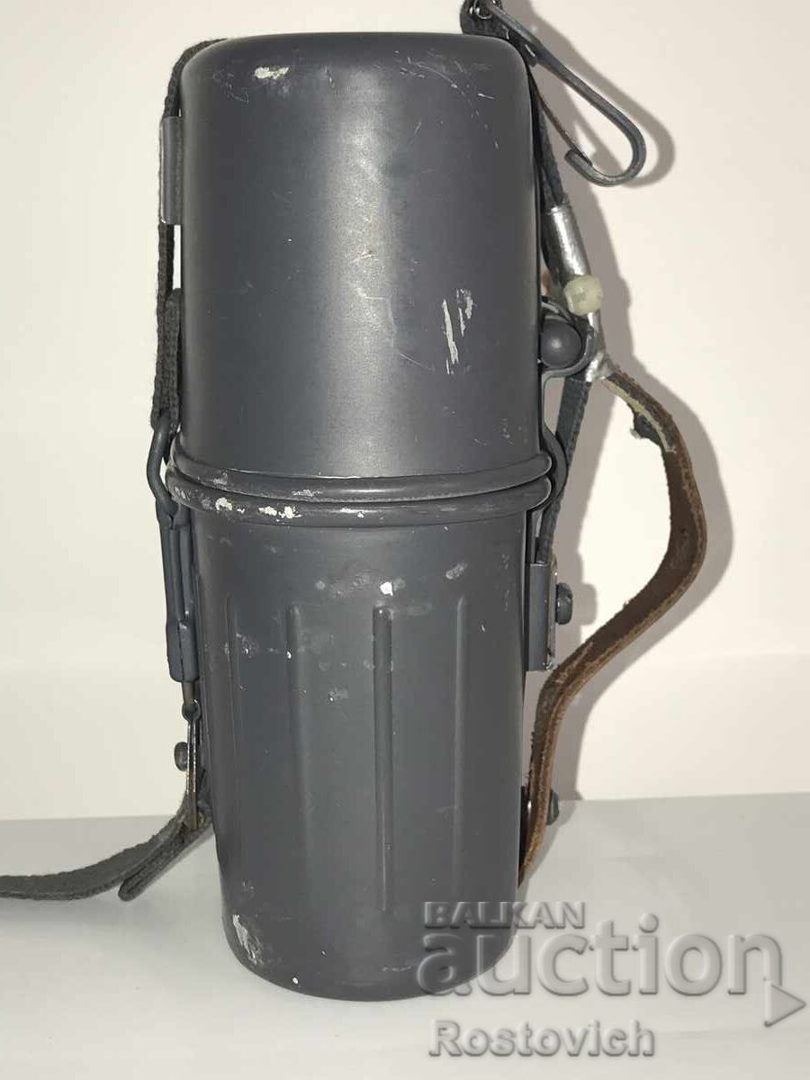 German Bundeswehr army mess kit with price € 28.00 | 54.76 BGN