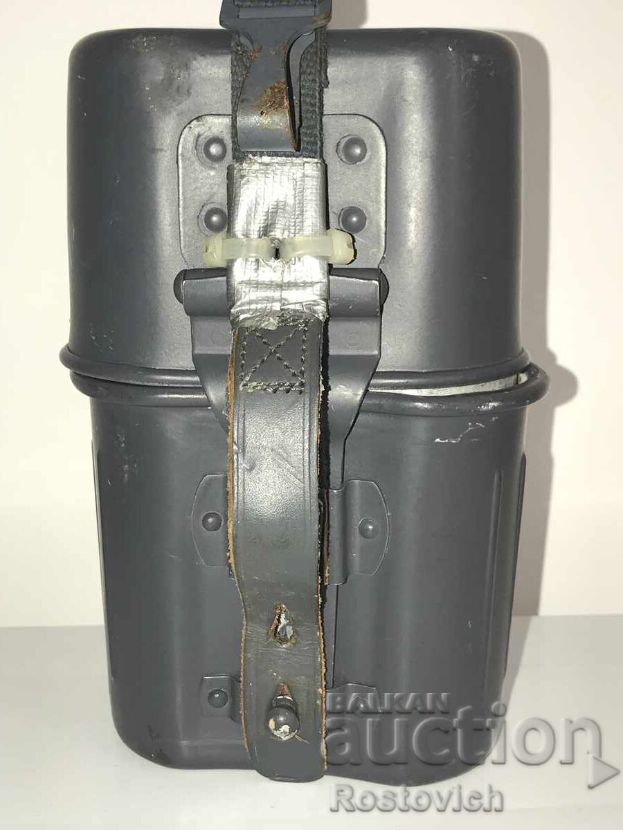 Auction  German Bundeswehr army mess kit