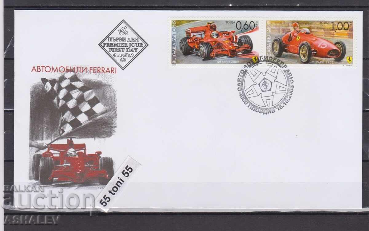 2008 Automobile Ferrari 2 v. - FDC Bulgaria 2008 Automobile Ferrari 2 v. - FDC Bulgaria