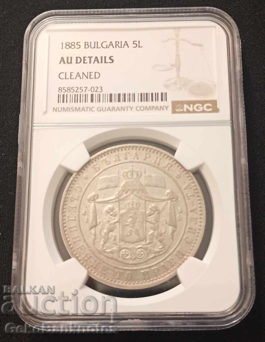 5 Leva 1885 Bulgaria Alexander I Battenberg NGC AU with price € 346.00 | 676.72 BGN