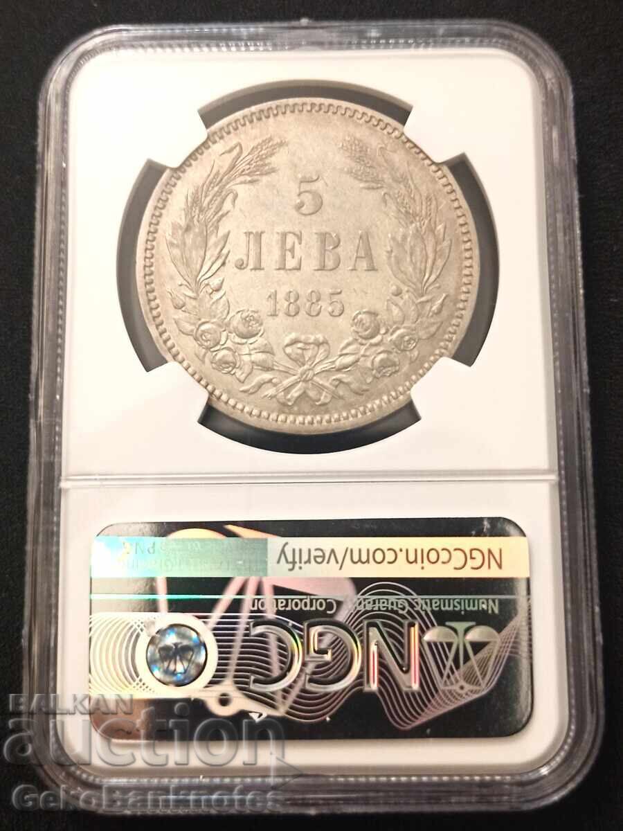 5 Leva 1885 Bulgaria Alexander I Battenberg NGC AU
