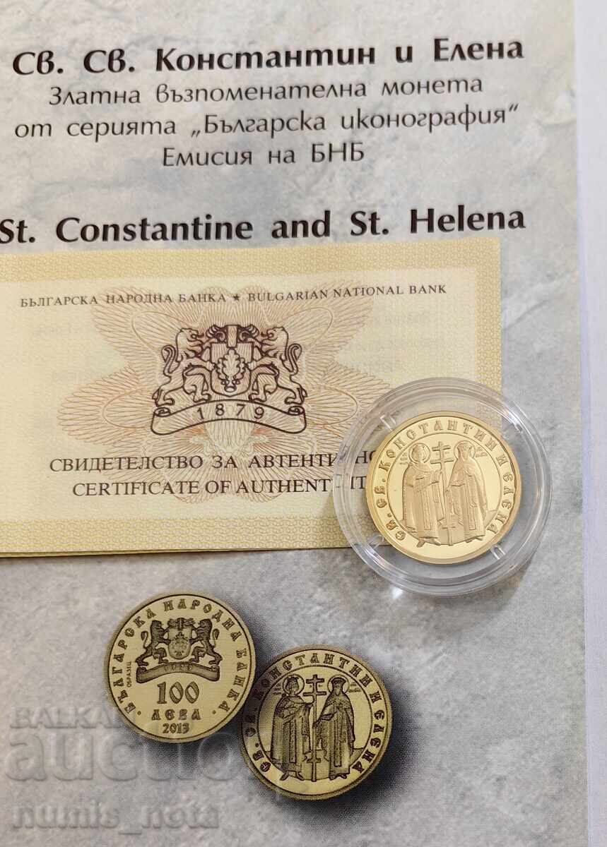 100 лева 2013 година - Св.Св. Константин и Елена с цена € 2850.00 | 5574.14 лв. 100 лева 2013 година - Св.Св. Константин и Елена с цена € 2850.00 | 5574.14 лв.