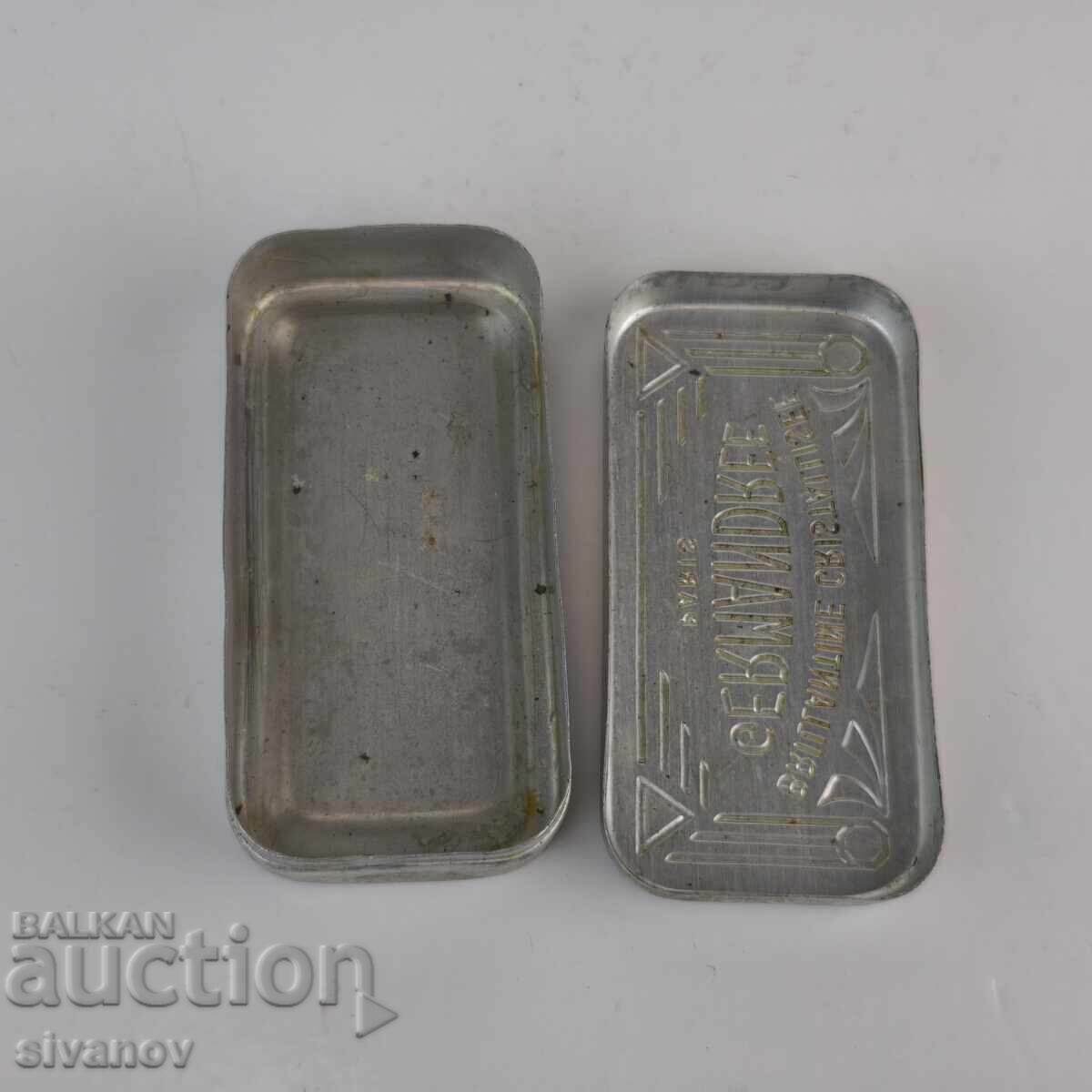 Livrarea Cutie retro din aluminiu Germandree Paris - Art Deco #6403