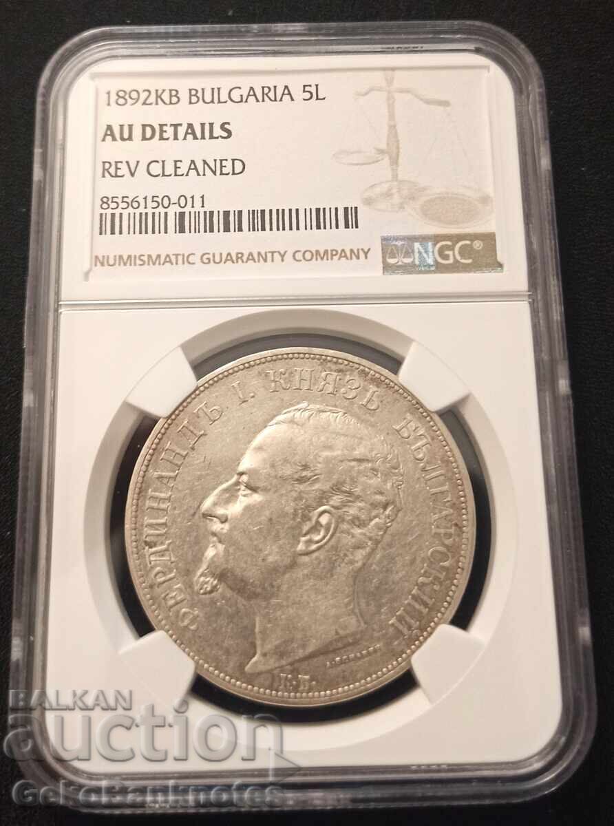 5 leva 1892 KB Bulgaria Ferdinand I NGC AU cu preț € 418.00 | 817.54 BGN