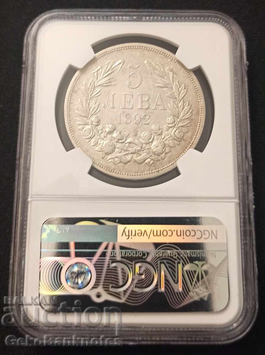 5 leva 1892 KB Bulgaria Ferdinand I NGC AU