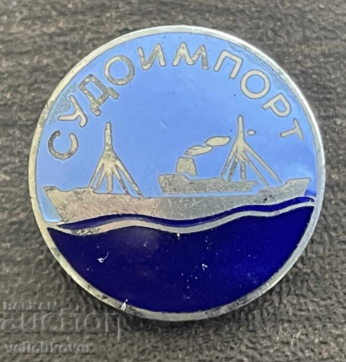 43713 USSR badge for ship export company Sudoimport enamel