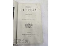 Παλαιό γαλλικό βιβλίο του 1871 "Πέτρες και μέταλλα" (Pierres