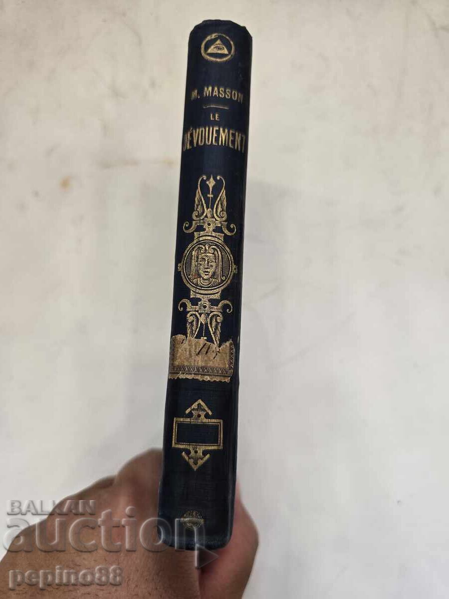 Auction  Antique French book "Le Dévouement" (1877) with engravings