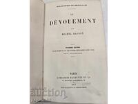 Антикварна френска книга „Le Dévouement“ (1877 г.) с гравюри