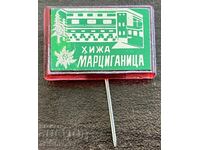 43718 Bŭlgariya turisticheski znak BT·S Khizha Martsiganitsa Rodopi