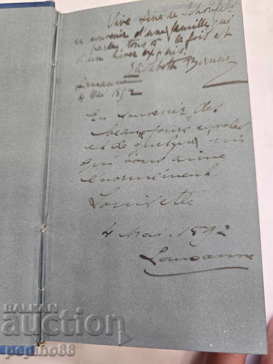 Carte franceză antică „Istoria Sfântului Ludovic” (1874) - 5 Carte franceză antică „Istoria Sfântului Ludovic” (1874) - 5