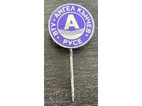43727 Bulgaria Angel Kanchev Higher Technical University sign