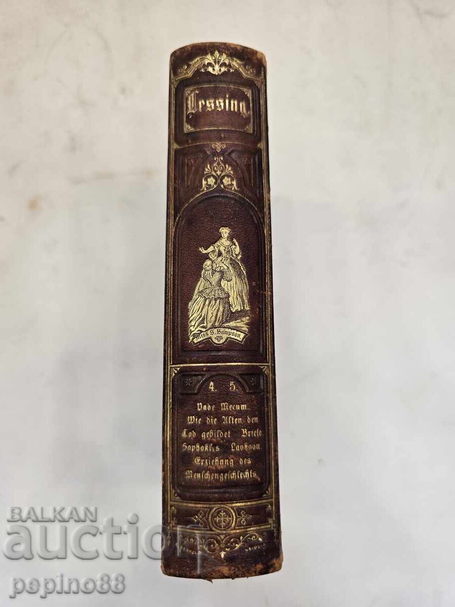 Старинна немска книга 1869г.Произведенията на Лесинг (Том 4) с цена € 1.00 | 1.96 лв.
