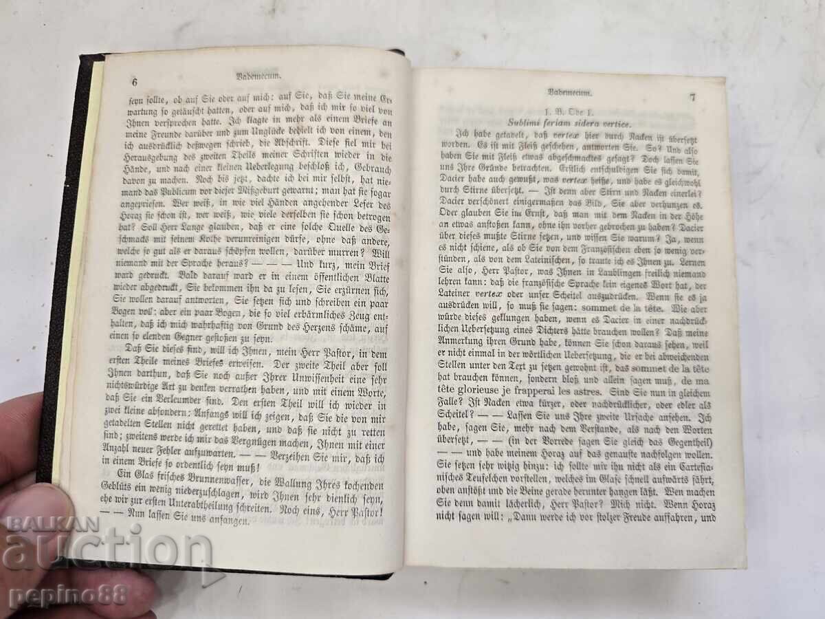 Доставка на Старинна немска книга 1869г.Произведенията на Лесинг (Том 4)
