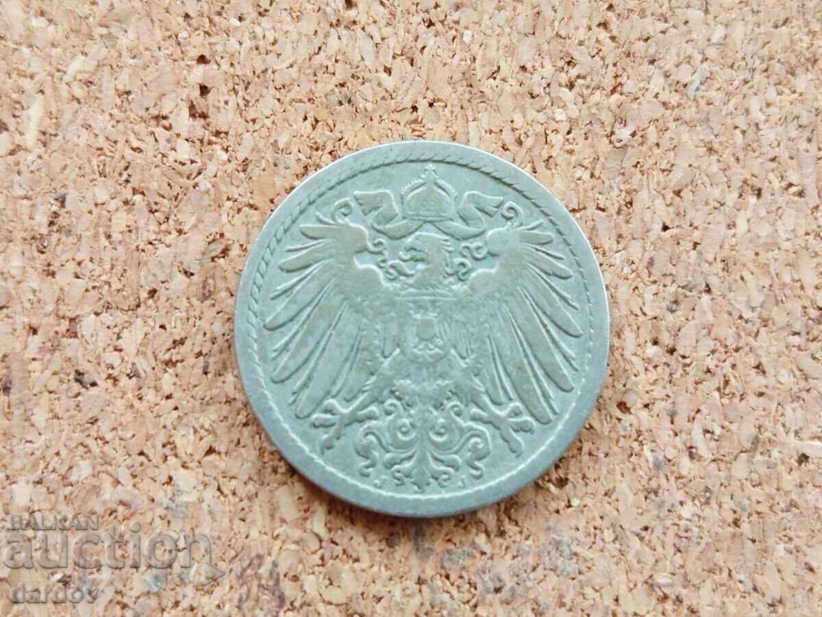 Германия 5 пфенига, 1893 г. с цена € 1.80 | 3.52 лв.