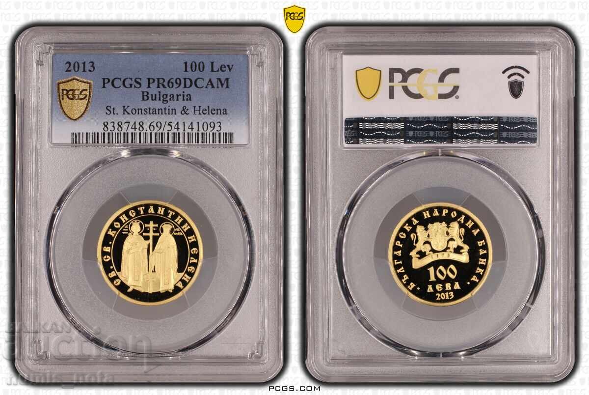 100 лева 2013 година Св.Св.Константин и Елена PCGS PR69DCAM с цена € 2850.00 | 5574.14 лв. 100 лева 2013 година Св.Св.Константин и Елена PCGS PR69DCAM с цена € 2850.00 | 5574.14 лв.