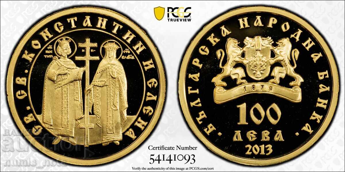 100 лева 2013 година Св.Св.Константин и Елена PCGS PR69DCAM 100 лева 2013 година Св.Св.Константин и Елена PCGS PR69DCAM