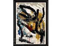 Georgi Lechev, „Coroana Galbenă” Grafică Color-Gravură, 1991