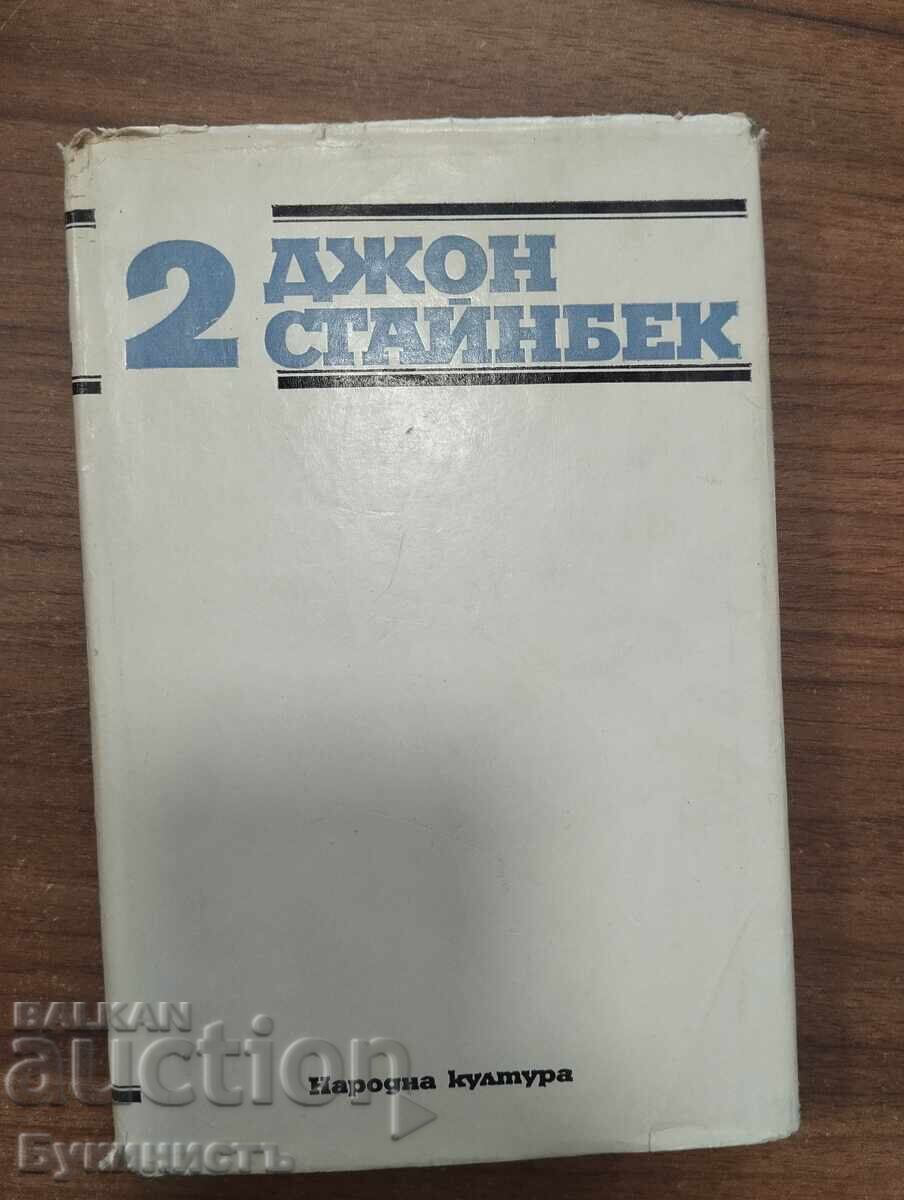 JOHN STEINBECK - VOLUMUL 2 JOHN STEINBECK - VOLUMUL 2