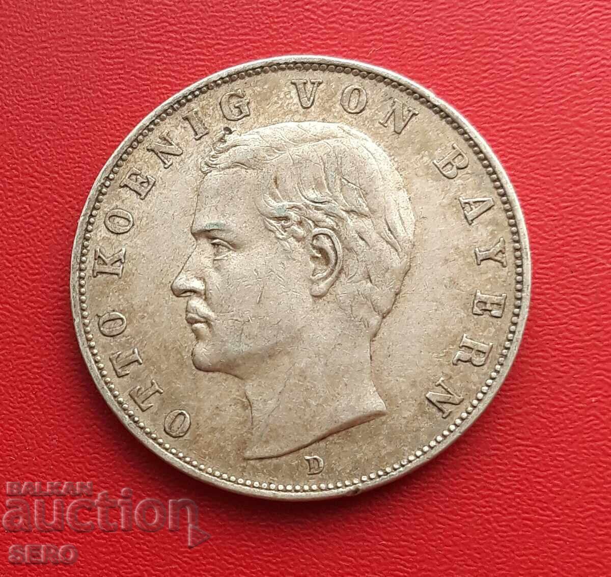 Германия-Брауншвийг и Люнебург-1 пфениг 1800 с цена € 53.00 | 103.66 лв.