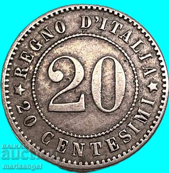 20 centesimi 1894 Ιταλία KB - Βερολίνο - αρκετά σπάνιο με τιμή € 8.00 | 15.65 BGN