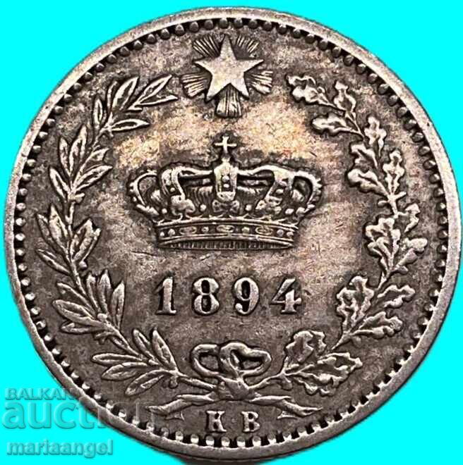 20 centesimi 1894 Ιταλία KB - Βερολίνο - αρκετά σπάνιο - 7