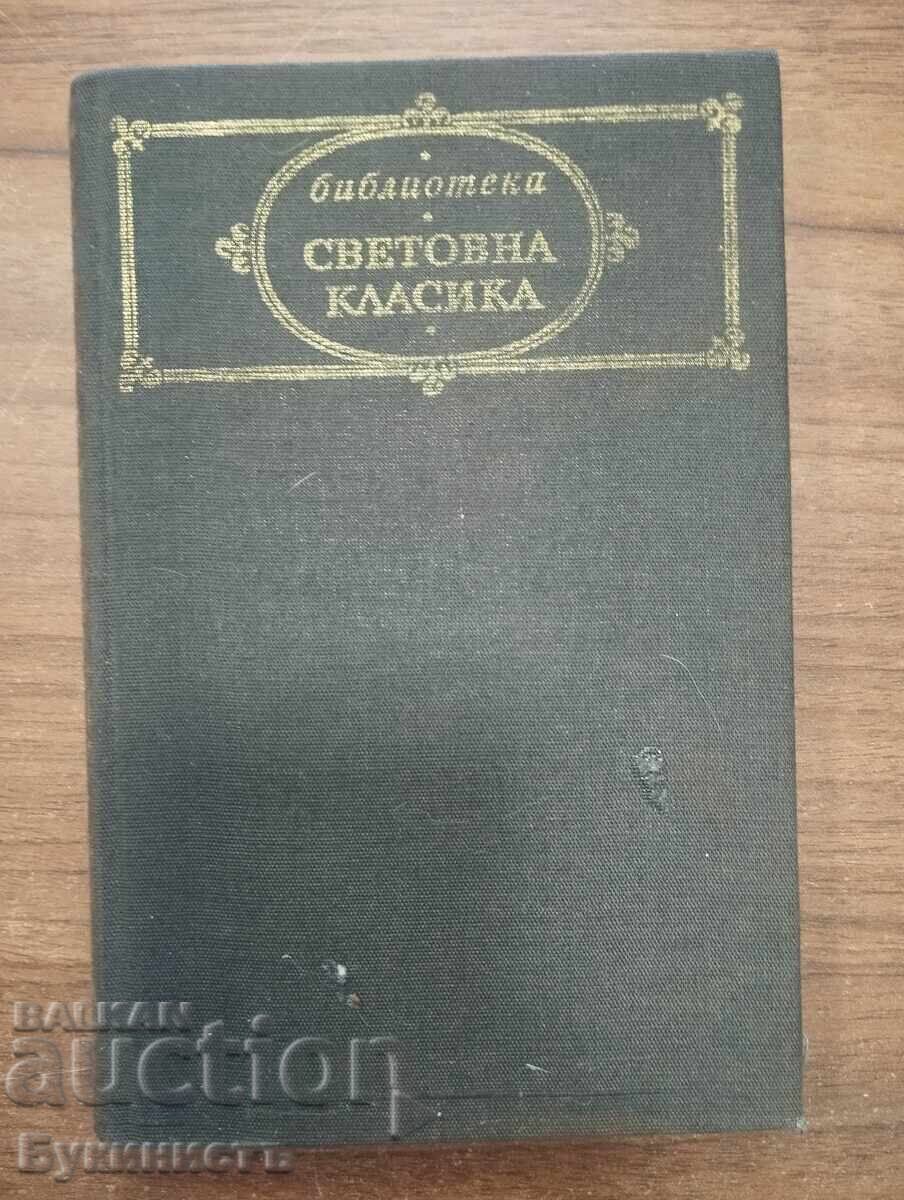 HRISTO BOTEV - POEMS PUBLICISM LETTERS