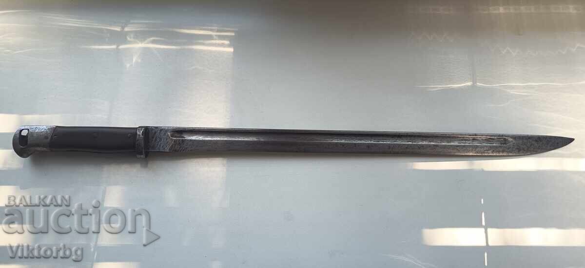 Baionetă, cuțit pentru Arisaka Baionetă, cuțit pentru Arisaka