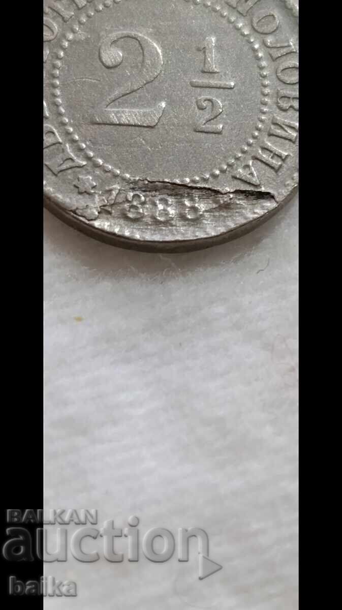 2 1/2 СТ. 1888 Г.-КУРИОЗ !!! с цена € 39.90 | 78.04 лв. 2 1/2 СТ. 1888 Г.-КУРИОЗ !!! с цена € 39.90 | 78.04 лв.