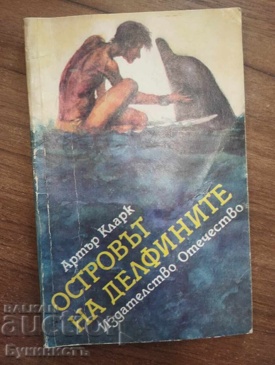 INSULA DELFINILOR - ARTHUR C. CLARKE