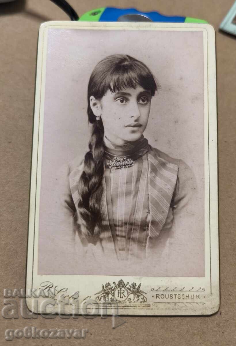 Carte poștală Principatul Bulgariei, perioada 1898-1910!