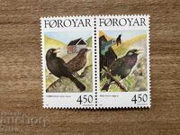 Far’orski ostrovi - Πουλιά (1998) MNH