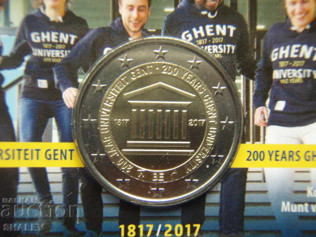 2 Euro 2017 Belgium "Univ. in Gent" /Белгия/ (2) - (2 евро) с цена € 16.89 | 33.03 лв.