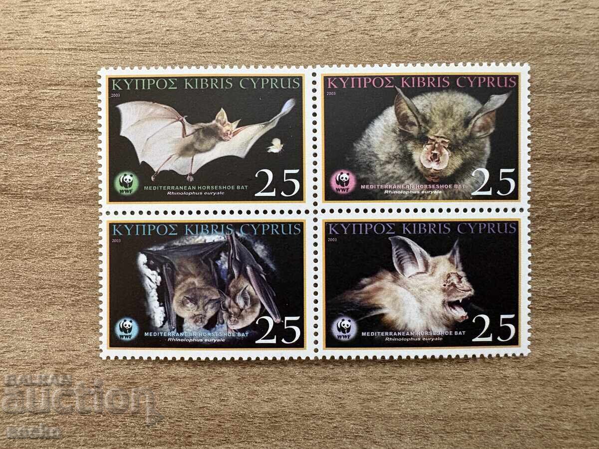 Cyprus - Mediterranean Horseshoe Bat (2003) MNH
