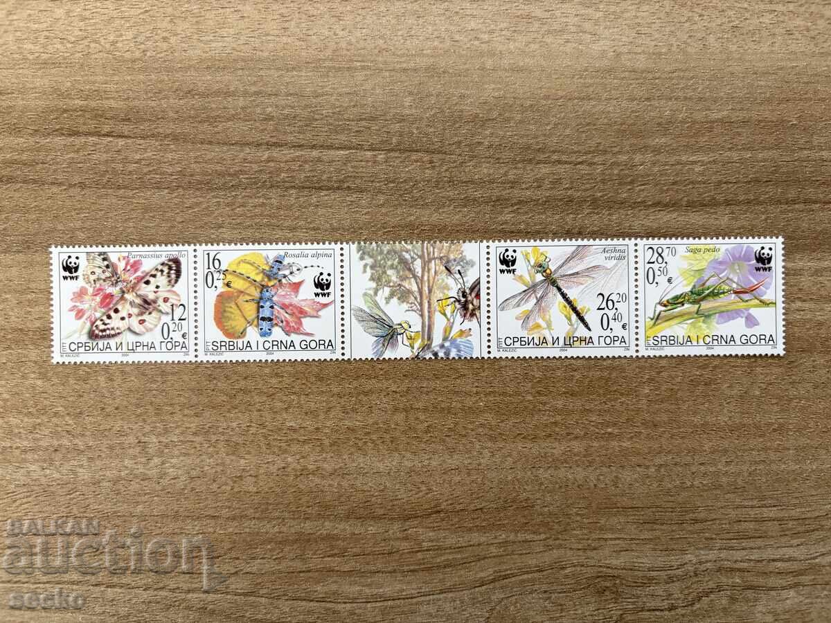 Σερβία και Μαυροβούνιο - Έντομα (2004) MNH