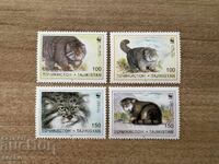 Tadjikistan - Manul (1996) MNH