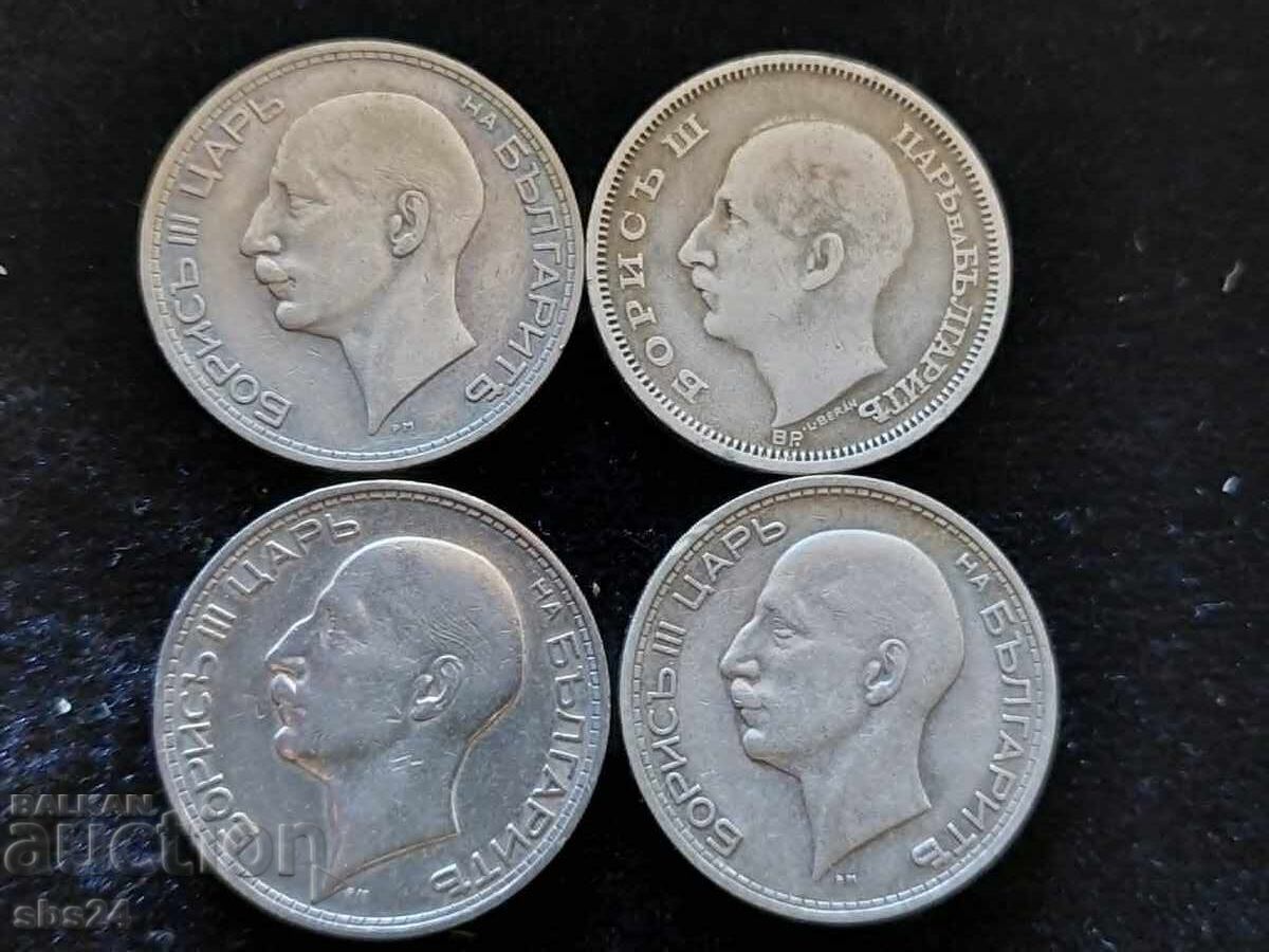 Auction  21 Bulgarian silver coins plus one Serbian dinar