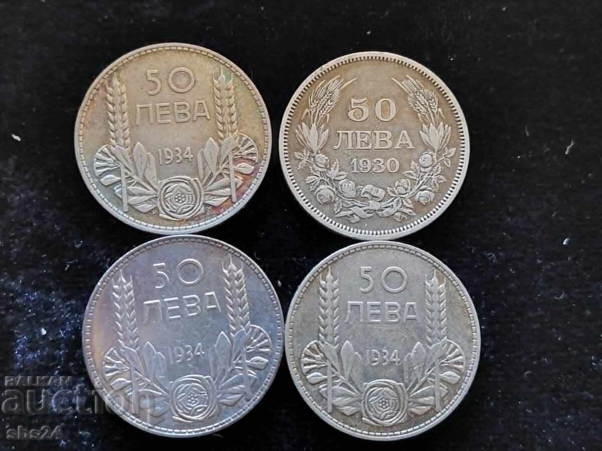 Delivery of 21 Bulgarian silver coins plus one Serbian dinar
