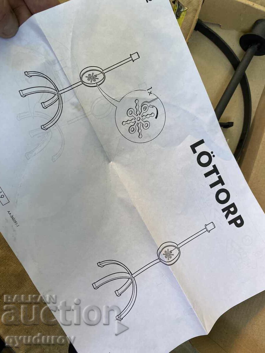 Κηροπήγιο με τιμή € 2.00 | 3.91 BGN