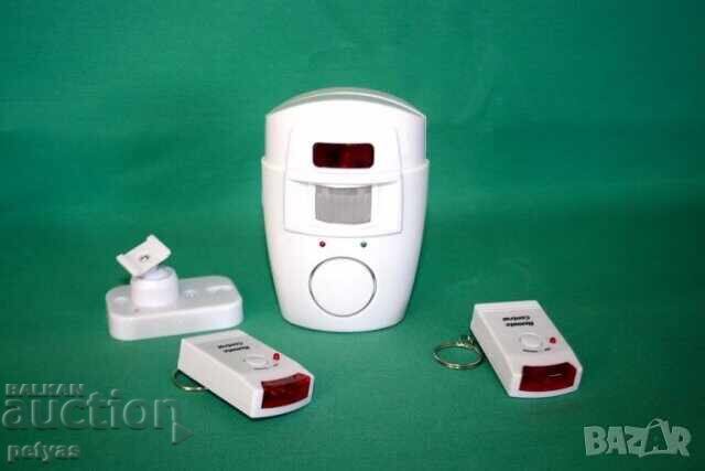 Auction  Portable Alarm System (110 dB Alarm) for Garage/Villa/