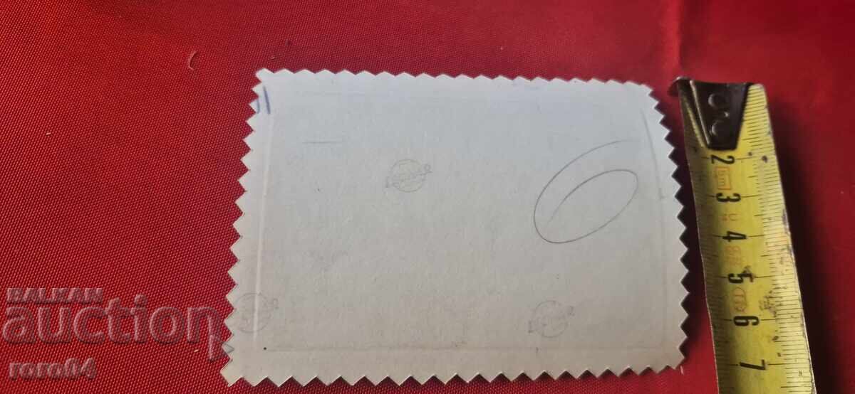 FROM ONE EURO - 7