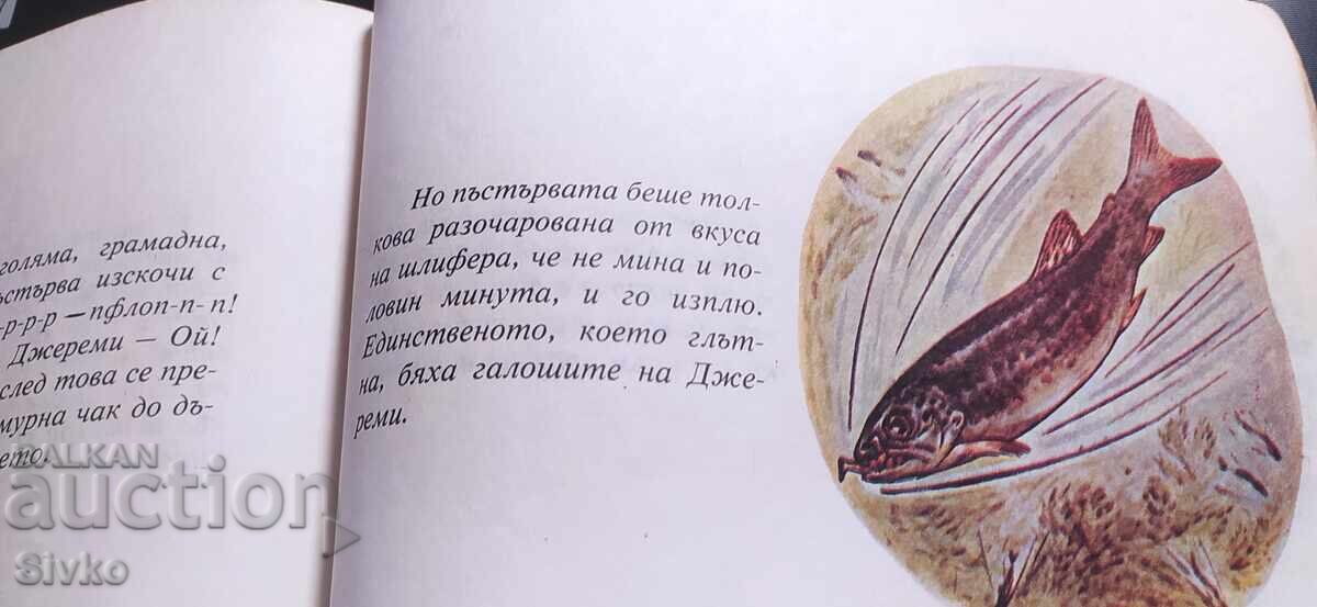 Povești, Beatrix Potter, multe ilustrații - 6 Povești, Beatrix Potter, multe ilustrații - 6