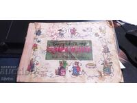 Fairy Tales, Beatrix Potter, many illustrations